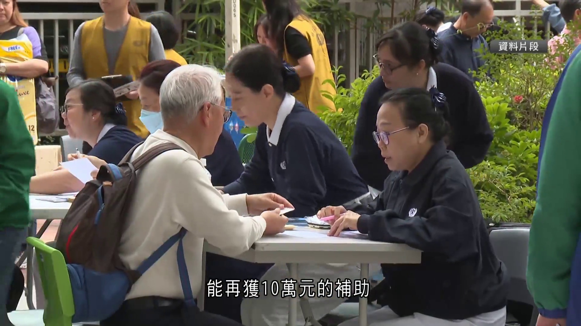 宏福苑大火｜每戶業主將獲派10萬補助　法團：可紓緩短期開銷　下月開會商討長遠方案