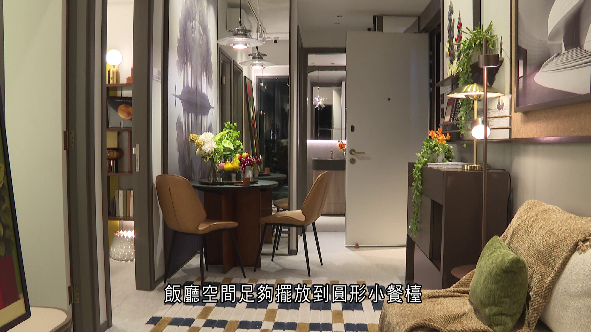 樓市導航｜瑧爾18樓B室　面積380平方呎