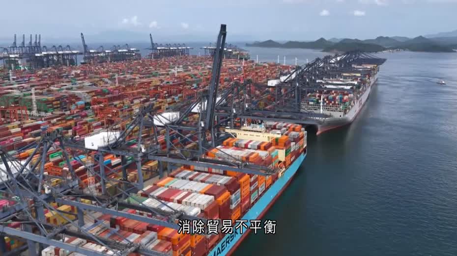 墨西哥國會通過對中國等亞洲國家加徵最多50%關稅