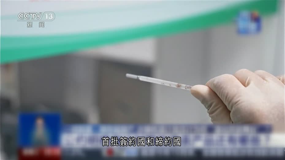 內地明年起禁止生產水銀體溫計和血壓計