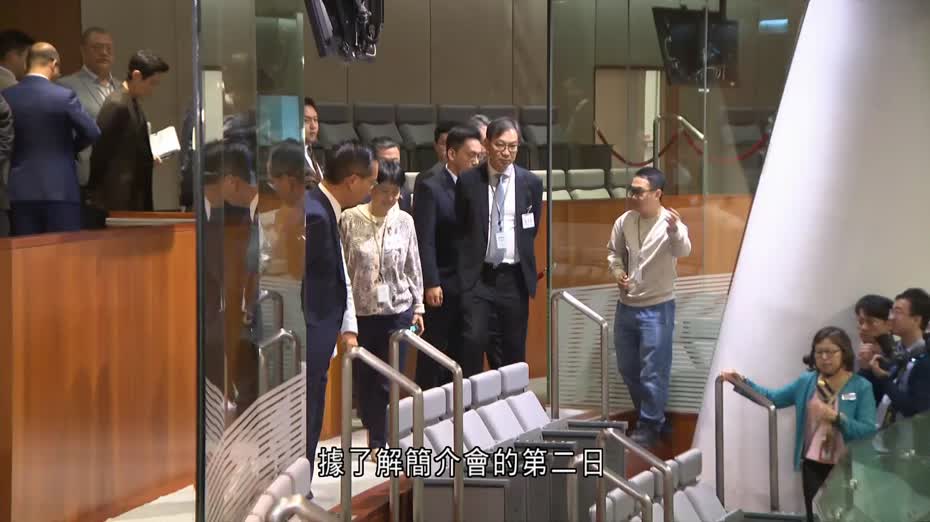 立法會秘書處續為候任議員辦簡介會　據了解僅要求「新丁」出席