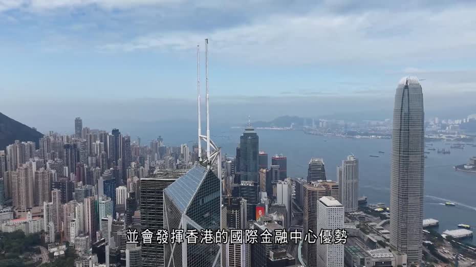 亞太經合組織財長會議定於明年10月在港舉行