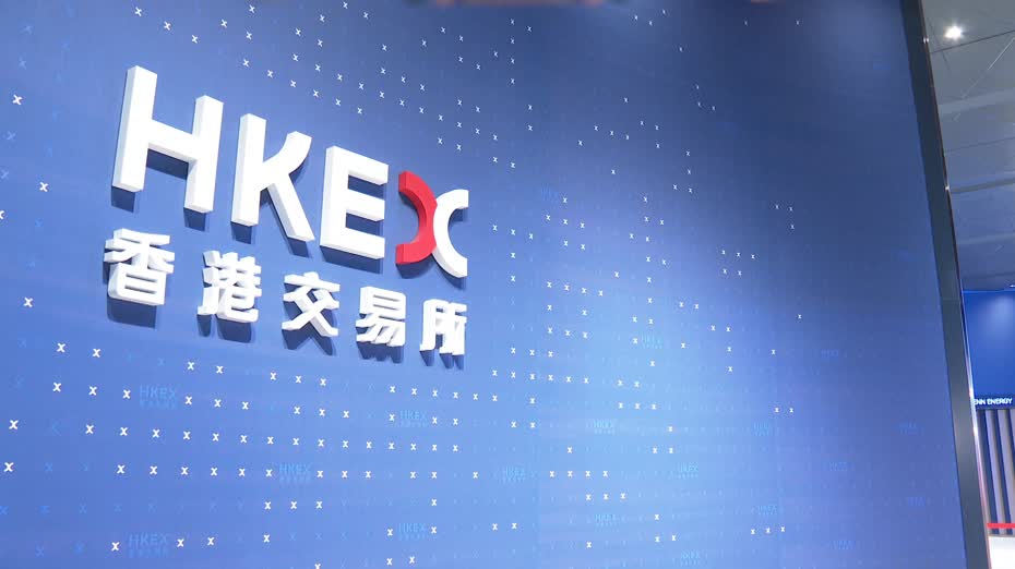 恒指收市升446點曾重上二萬六　本周跌108點