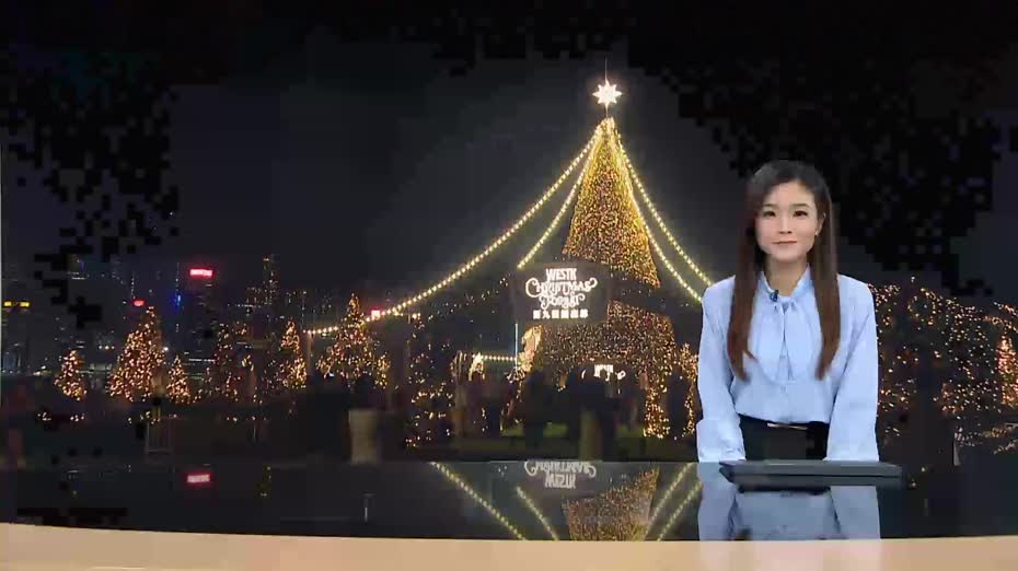 西九聖誕小鎮揭幕　設攤位及市集　灣仔海濱「光影許願樹」全球最高