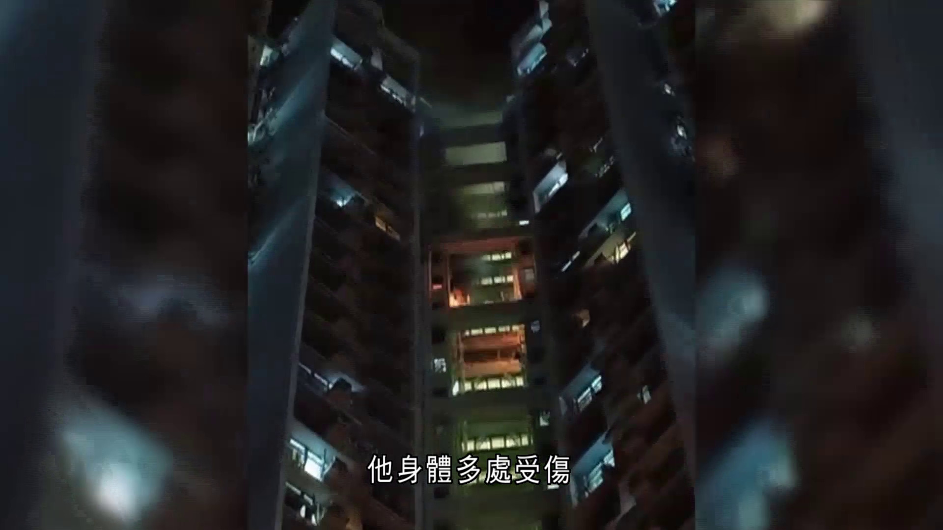 天澤邨有單位起火　一名男子燒傷送院