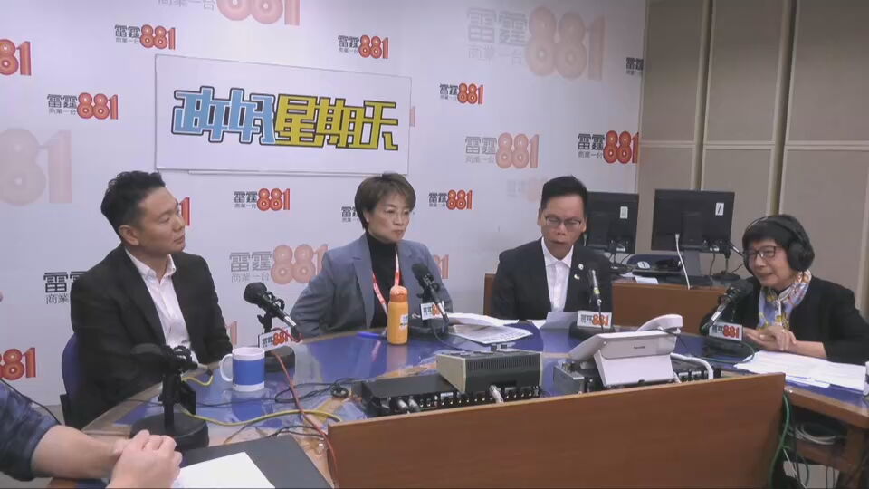 宏福苑大火｜卜國明：應「下重藥」徹底剷除圍標　方國珊倡資助聘顧問監察