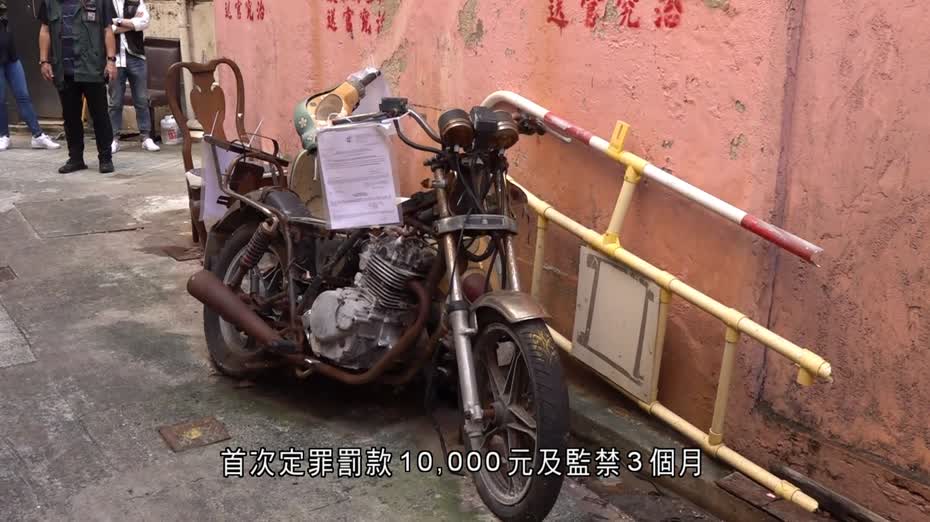 車輛登記及領牌新制度12.22實施　三個月內未領牌可處罰款及監禁