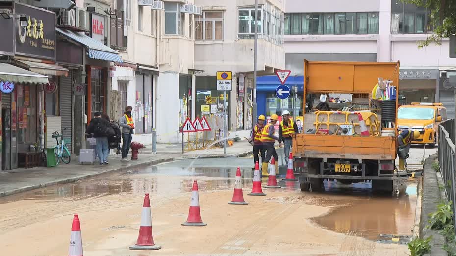 大埔東昌街地下食水管爆裂　全線需要封閉