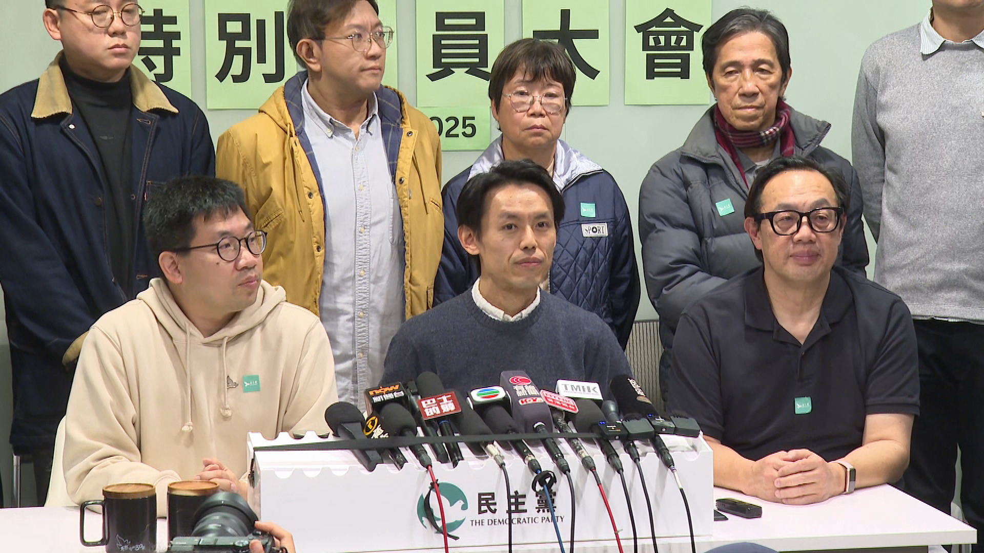 民主黨通過解散、清盤　主席羅健熙宣布結束運作