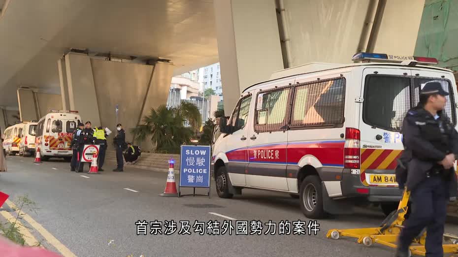 黎智英案｜首宗涉及勾結外國勢力案早上裁決