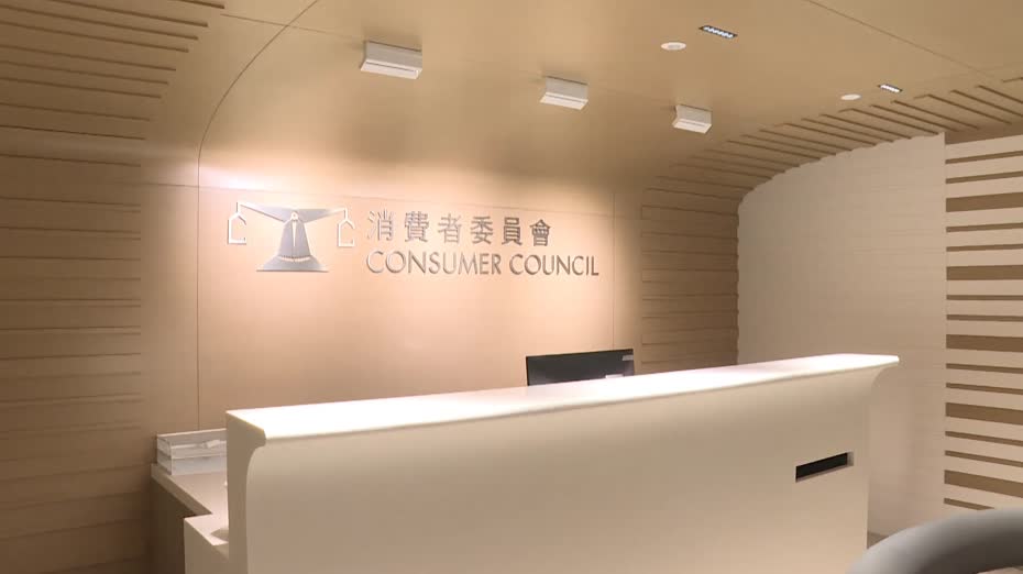 消委會｜7成去角質潔面產品有香料致敏物　1款可能致癌物二噁烷超歐盟水平