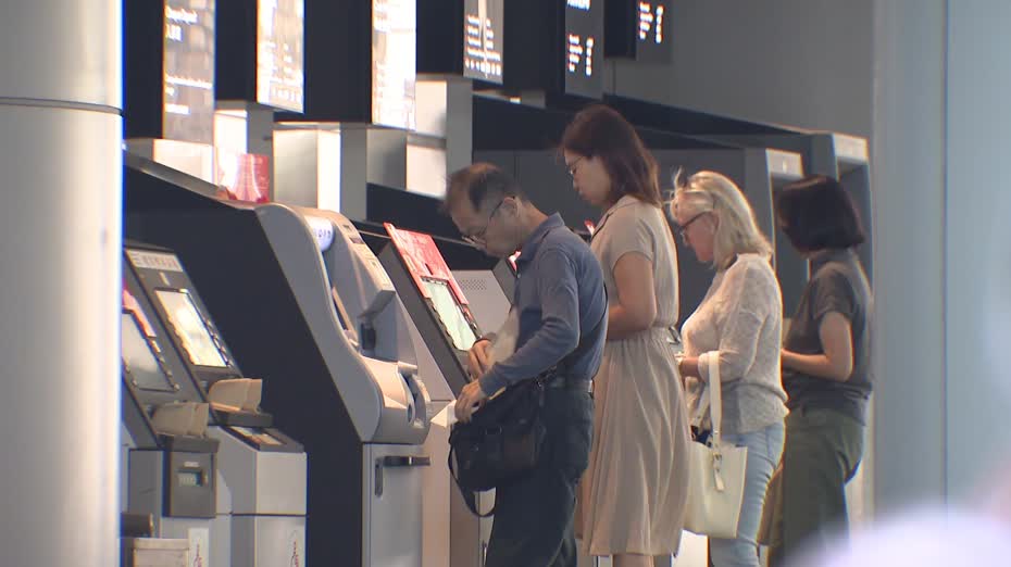 滙控私有化恒生料明年1月26日生效