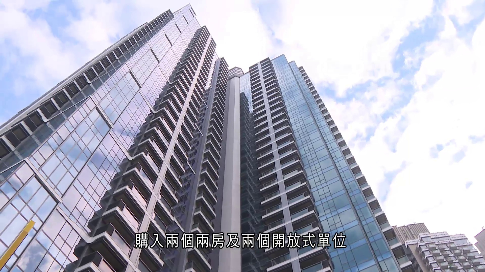 周末一手開單逾220張　二手成交全線向下