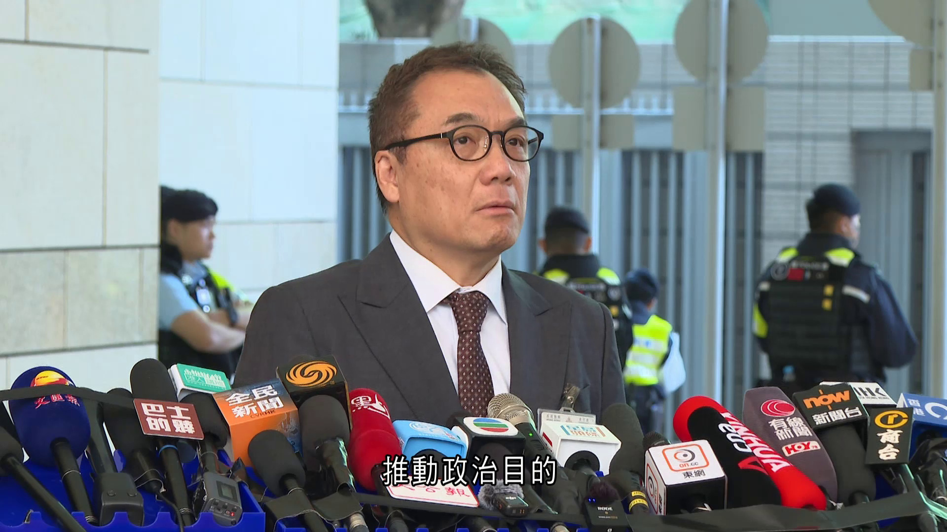 黎智英案｜李桂華：黎智英是整個亂局推手、難辭其咎