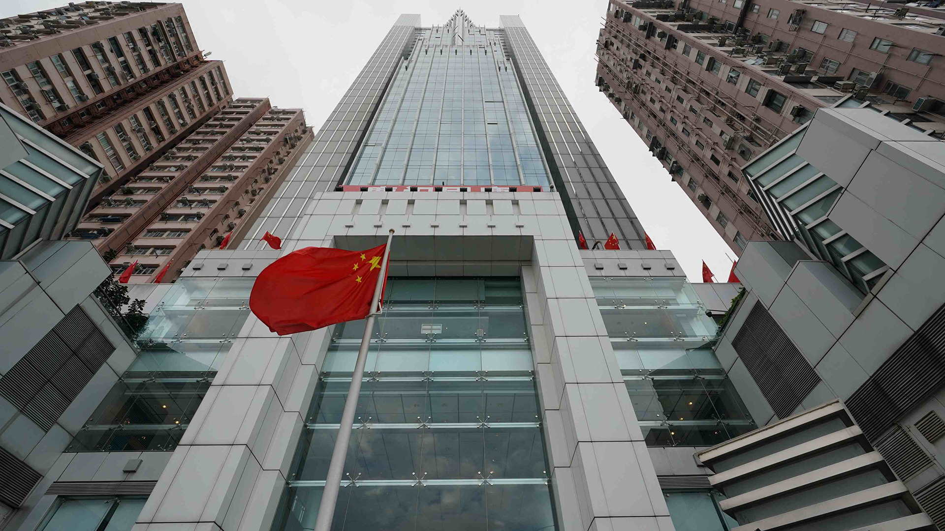 中聯辦：堅決支持香港特區依法對黎智英勾結外部勢力危害國家安全犯罪予以懲治｜原文轉載