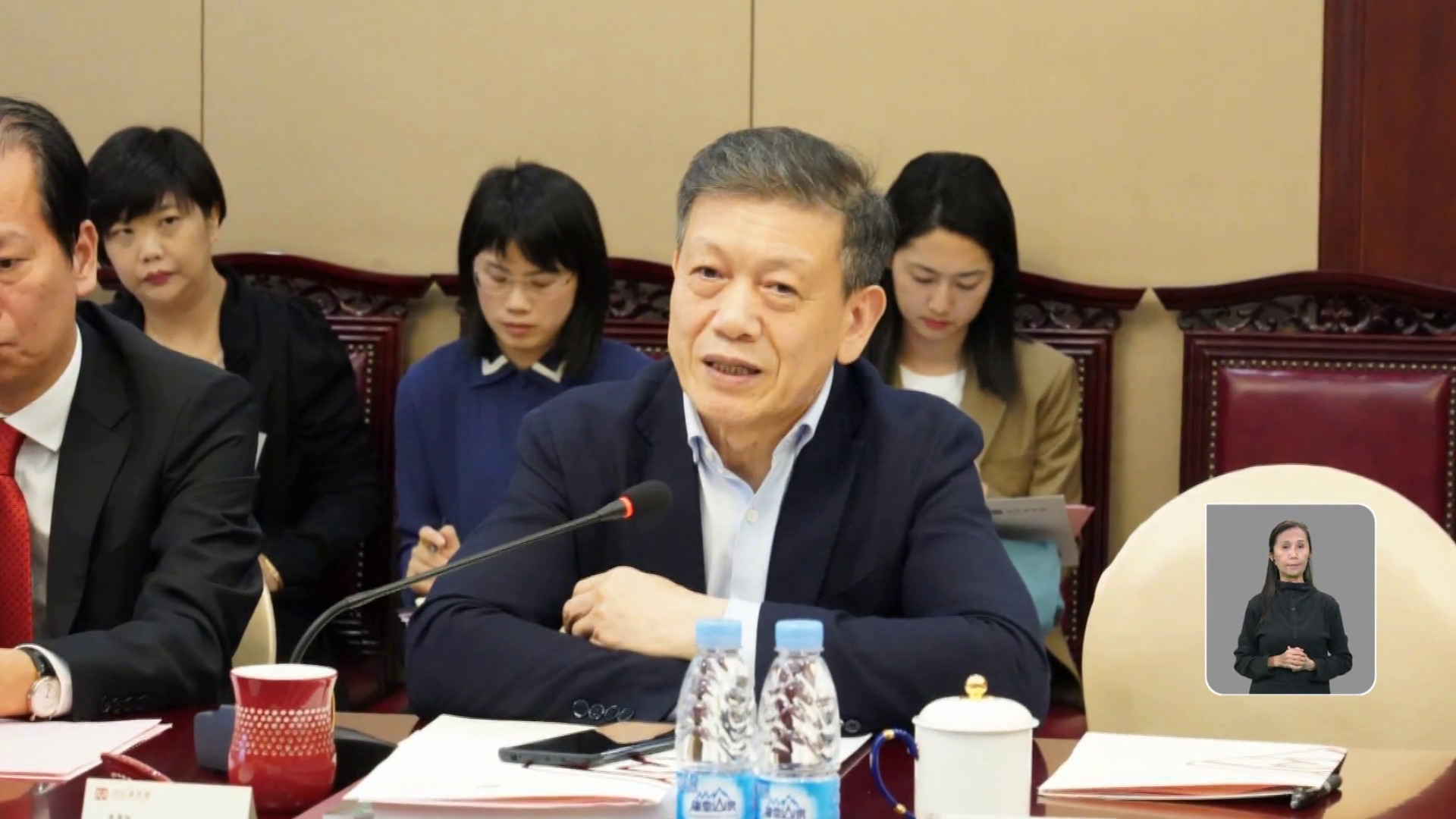 深圳市政協原主席戴北方　涉嫌嚴重違紀違法受查