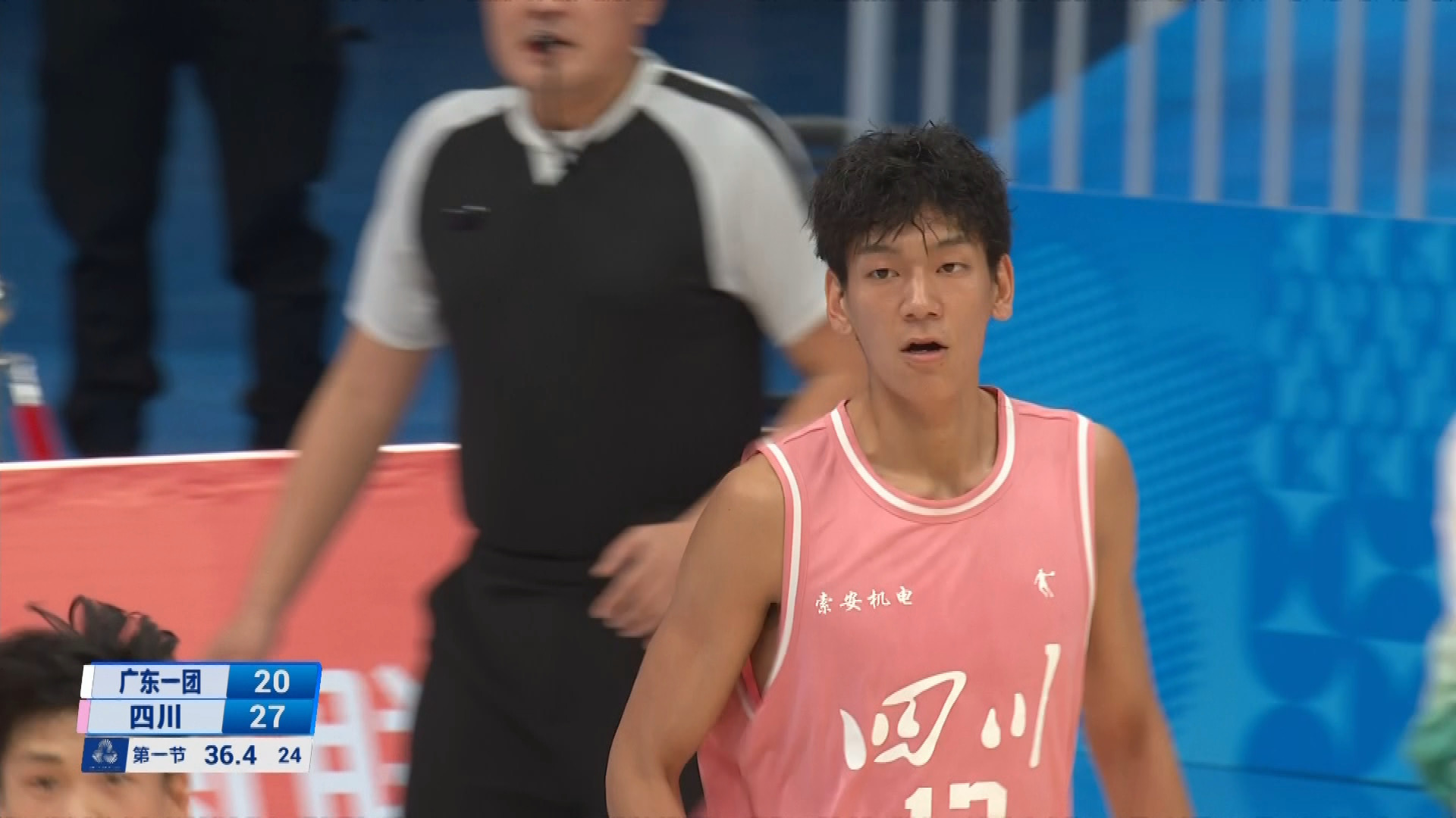 殘特奧會｜男子聾人籃球決賽　四川84比79擊敗廣東奪金