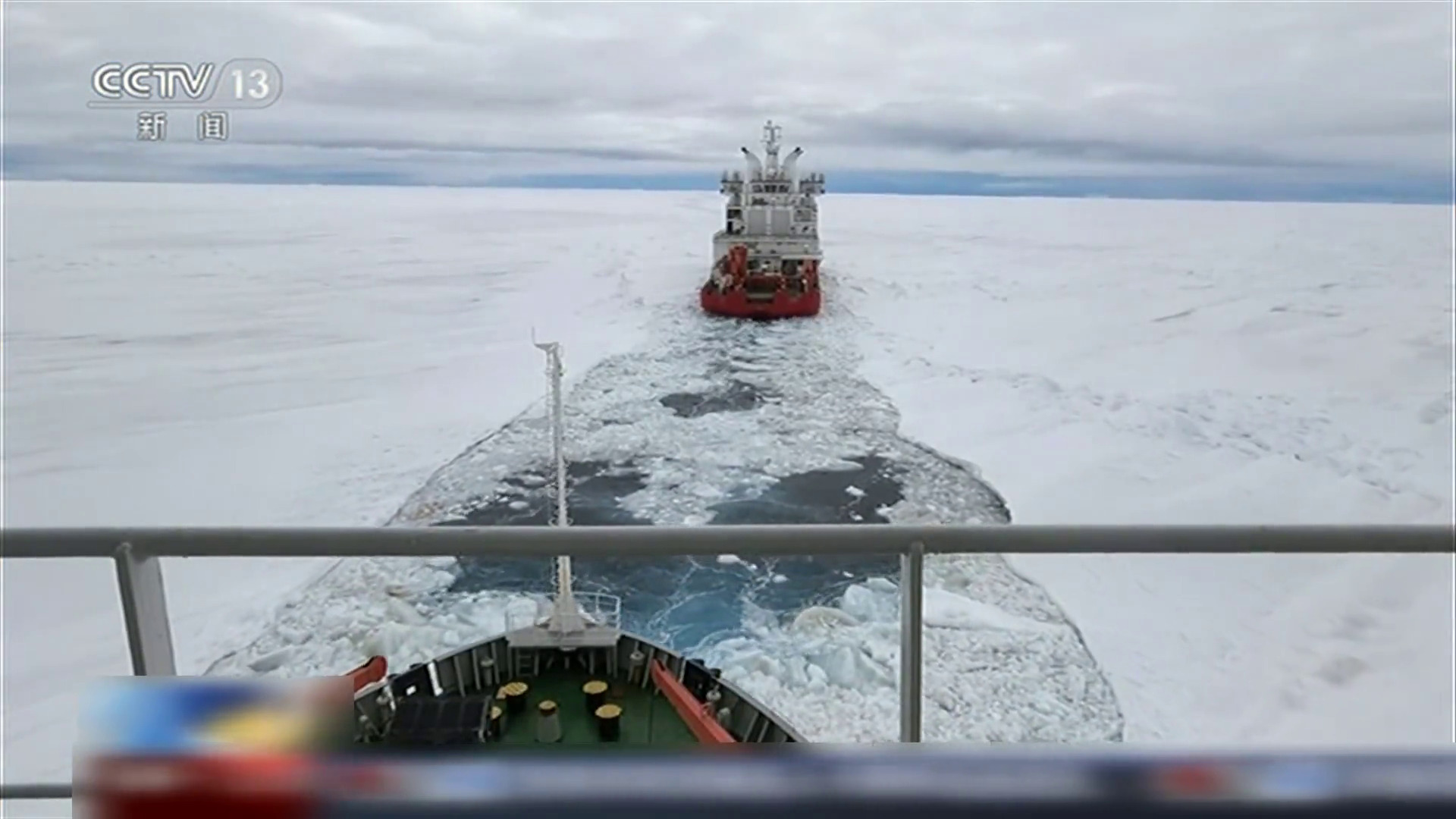 第42次南極考察隊　順利完成中山站區域卸貨作業