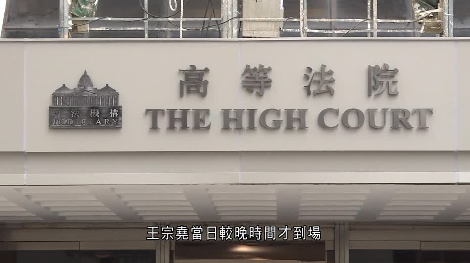 七一衝擊立法會｜七被告提定罪及刑期上訴