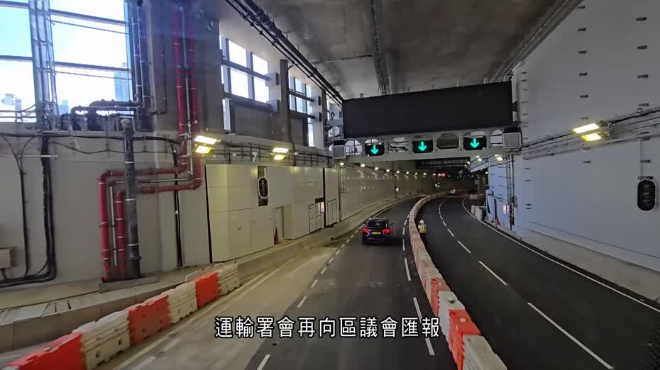 中九龍繞道｜油麻地段周日10時通車　現階段不收費　運輸署料周邊擠塞將紓緩