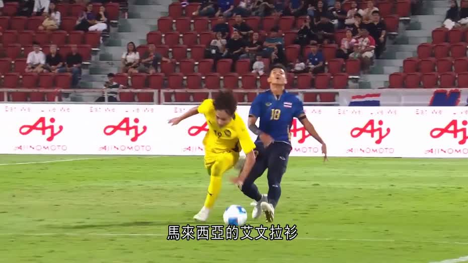 東南亞運動會男足四強　泰國1比0小勝馬來西亞