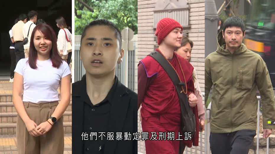 七一衝擊立法會案｜王宗堯等七人申上訴許可　法官半年內頒布裁決