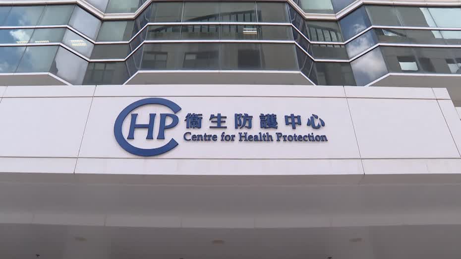 基孔肯雅熱｜新增兩宗輸入個案　男女患者為家人　上周曾到揭陽