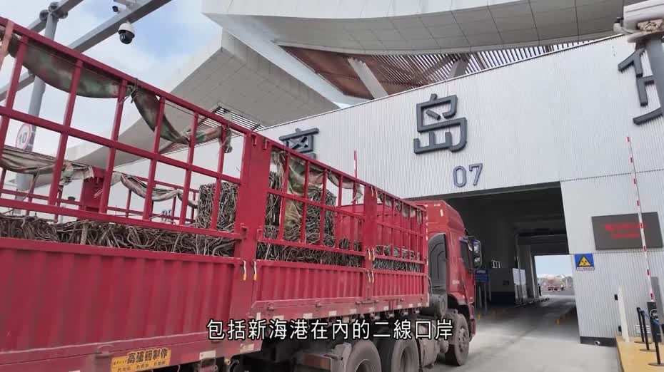 海南自貿港各口岸做好封關準備