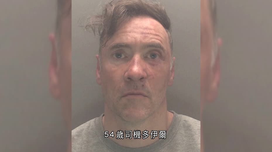 英超利物浦勝利巡遊汽車衝撞逾百人　司機判囚21年半