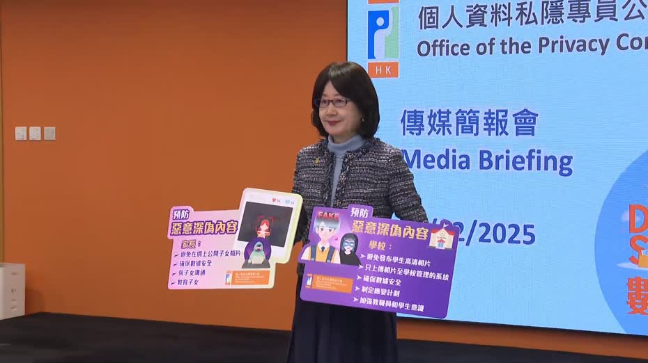 連鎖健身中心裝CCTV影男廁　私隱公署發勸喻信後鏡頭已移除