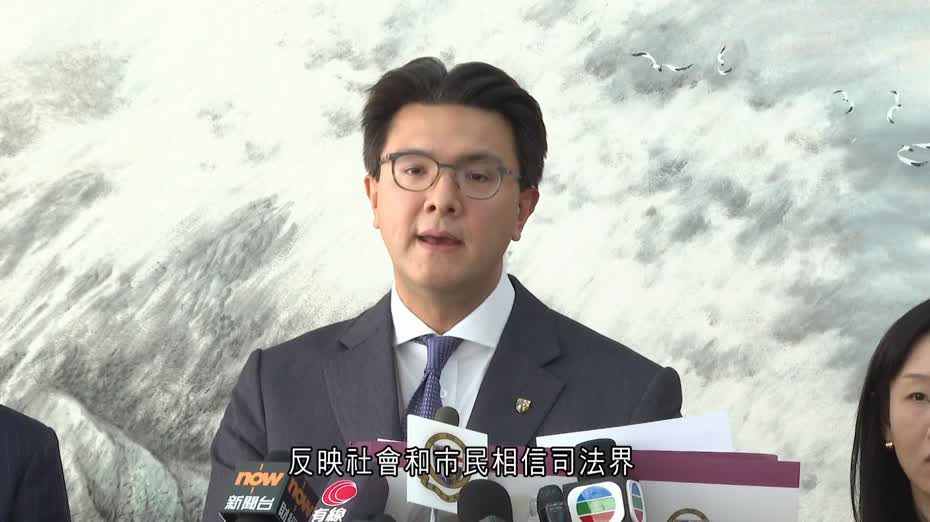 大律師公會訪京拜會沈春耀　毛樂禮：交流非常有建設性