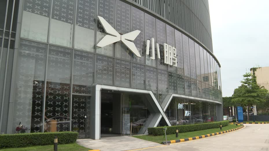 何小鵬：當前沒有AI泡沫　未來有巨大機遇