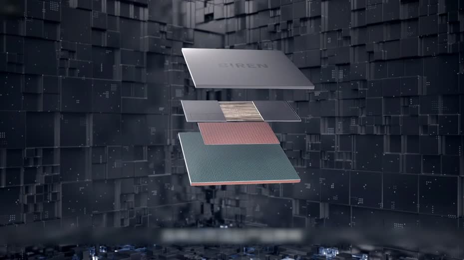 港首隻GPU新股壁仞科技通過上市聆訊　擬集資3至4億美元