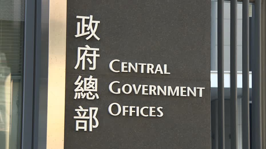 黎智英案｜鄧炳強去信反駁兩美媒　重申違法者須承擔責任