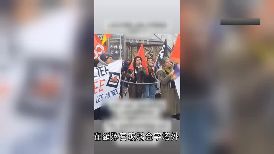 羅浮宮職員延長罷工　指文化部方案不足應對保安漏洞