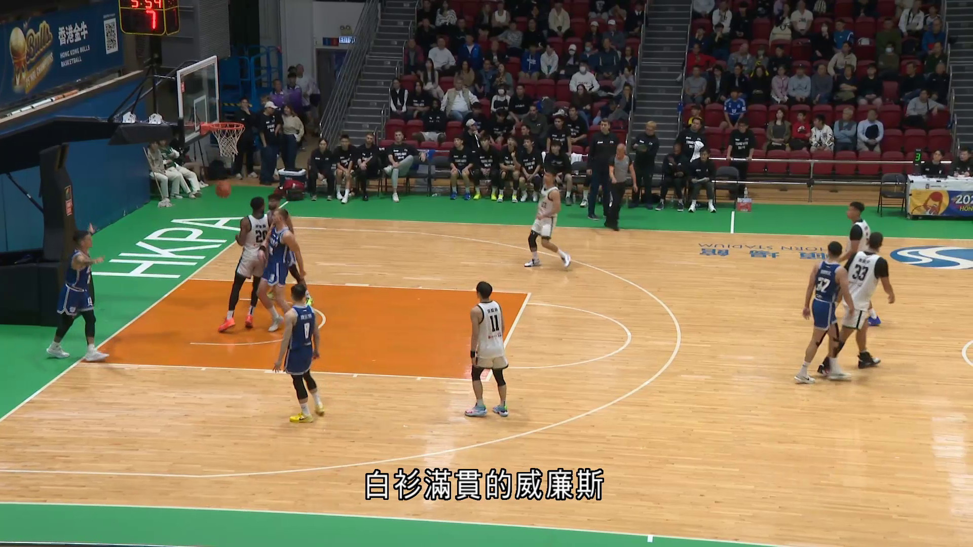 甲一籃球聯賽　滿貫64比62香港東方