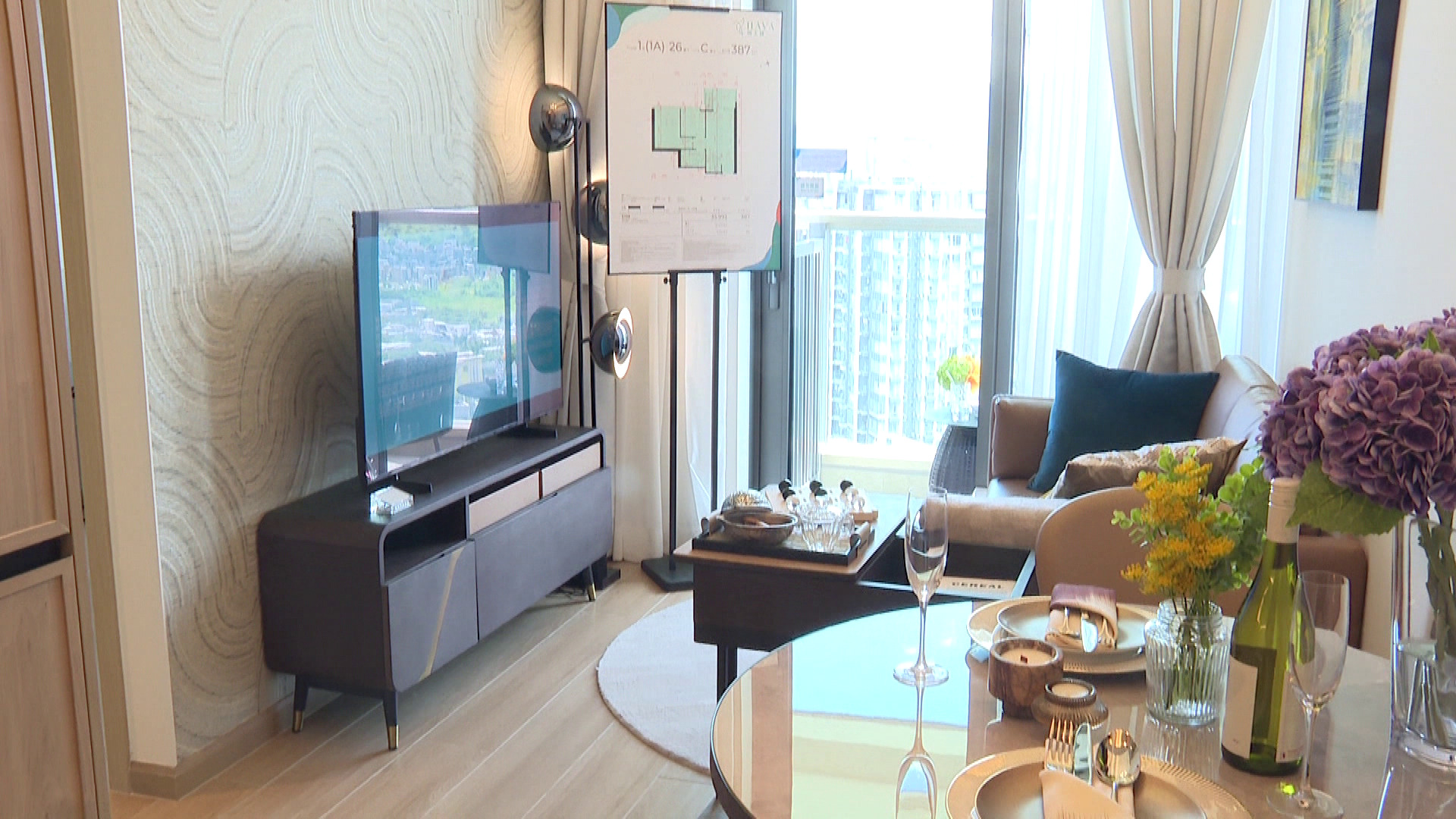 樓市導航｜朗天峰1A座26樓C室　面積387平方呎