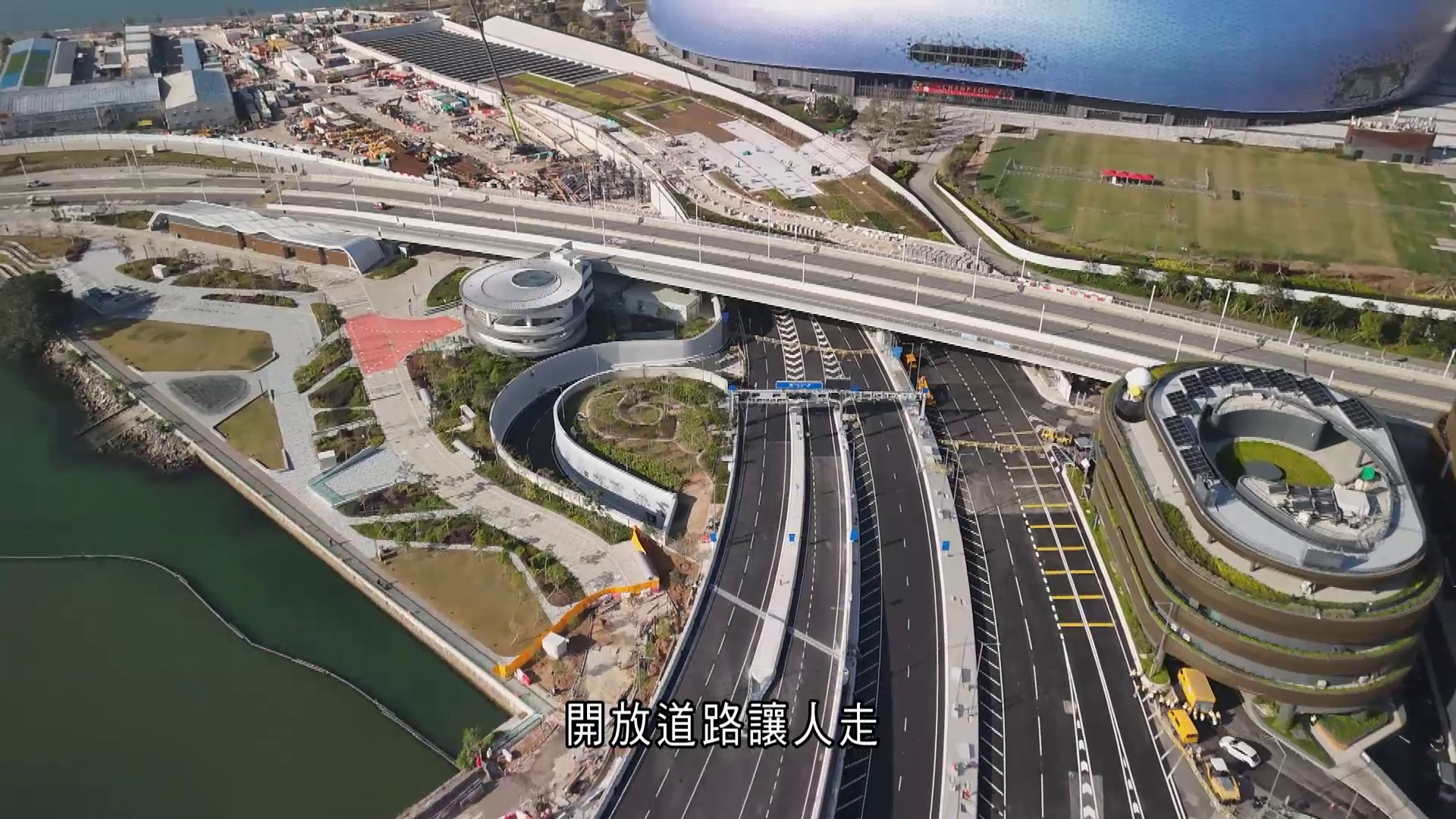 中九龍繞道｜路政署：通宵更換出入口一帶路牌配合周日通車