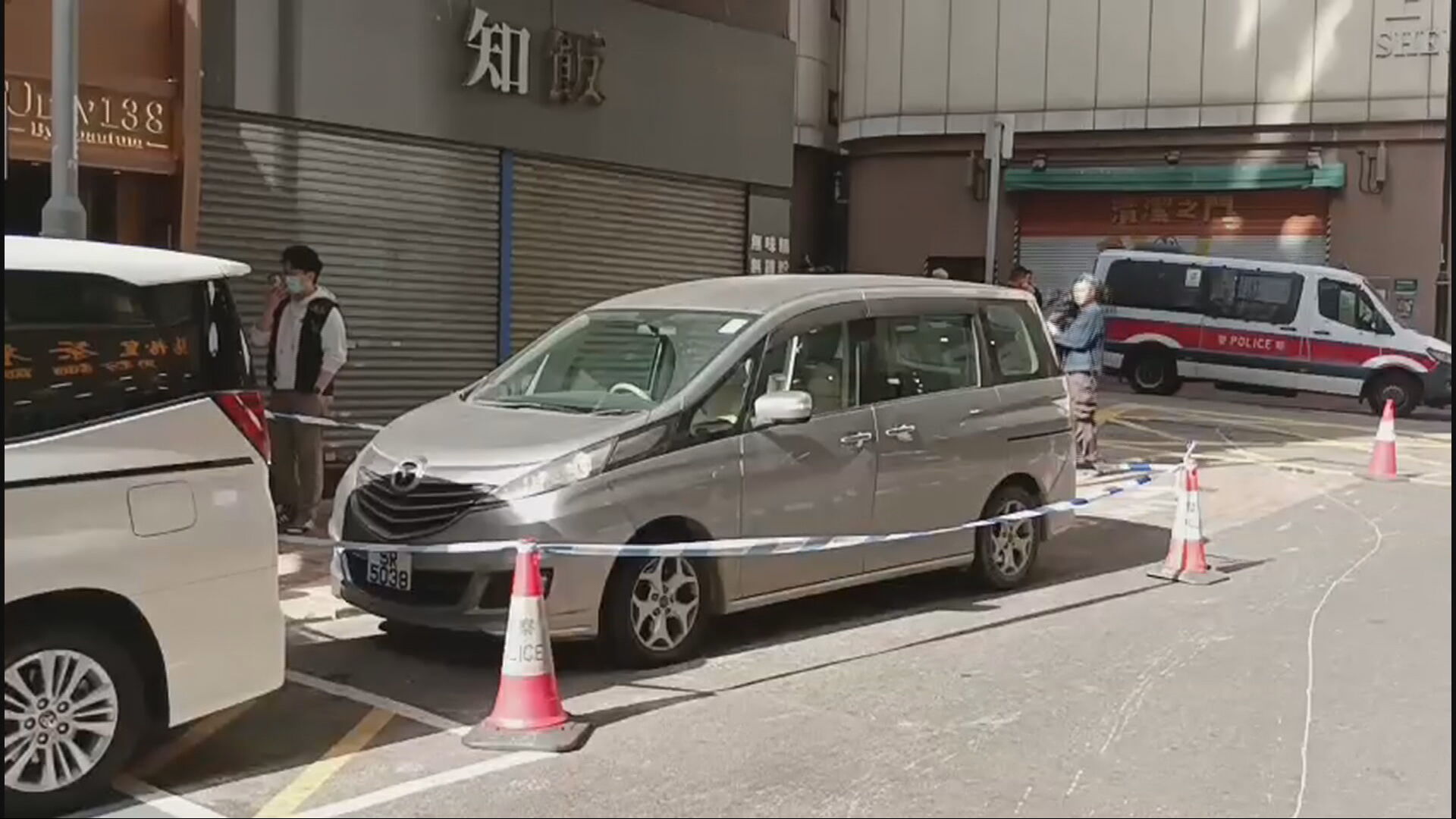 中環找換店職員遭四刀匪搶劫　失約10億日圓　折合約5,000萬港元