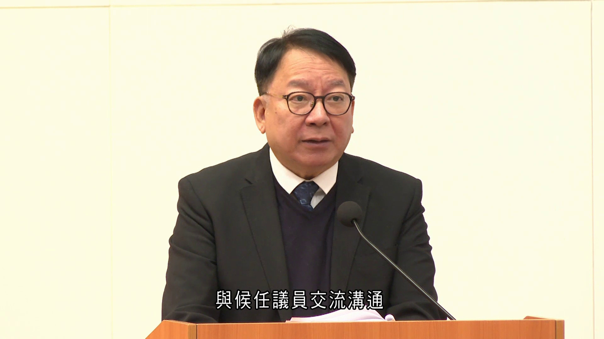 陳國基率司局長晤候任議員　冀吸納民間意見共同推動改革　提升政府治理能力