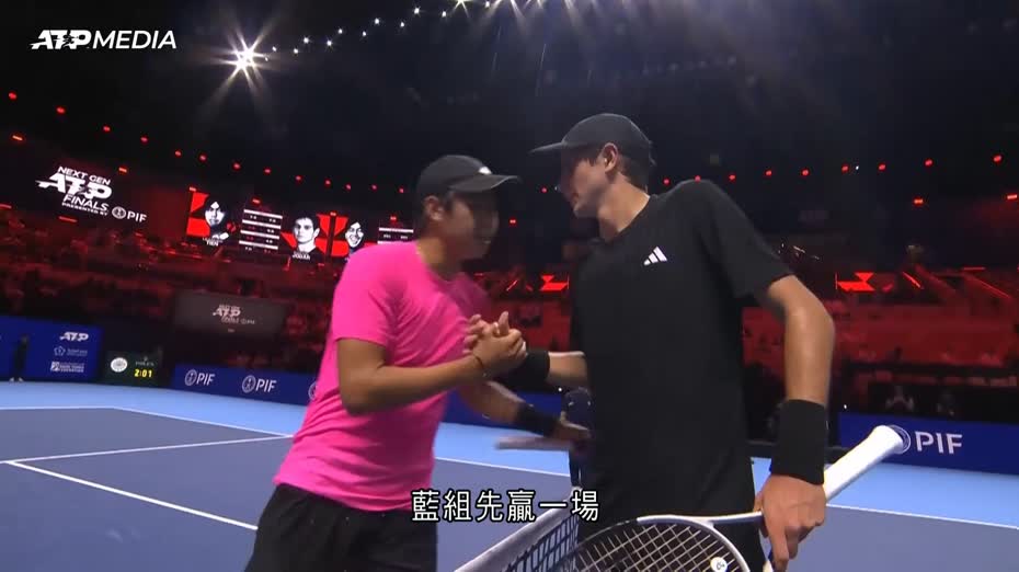 男子網球新世代年終賽　西班牙拉菲爾祖達分組賽旗開得勝