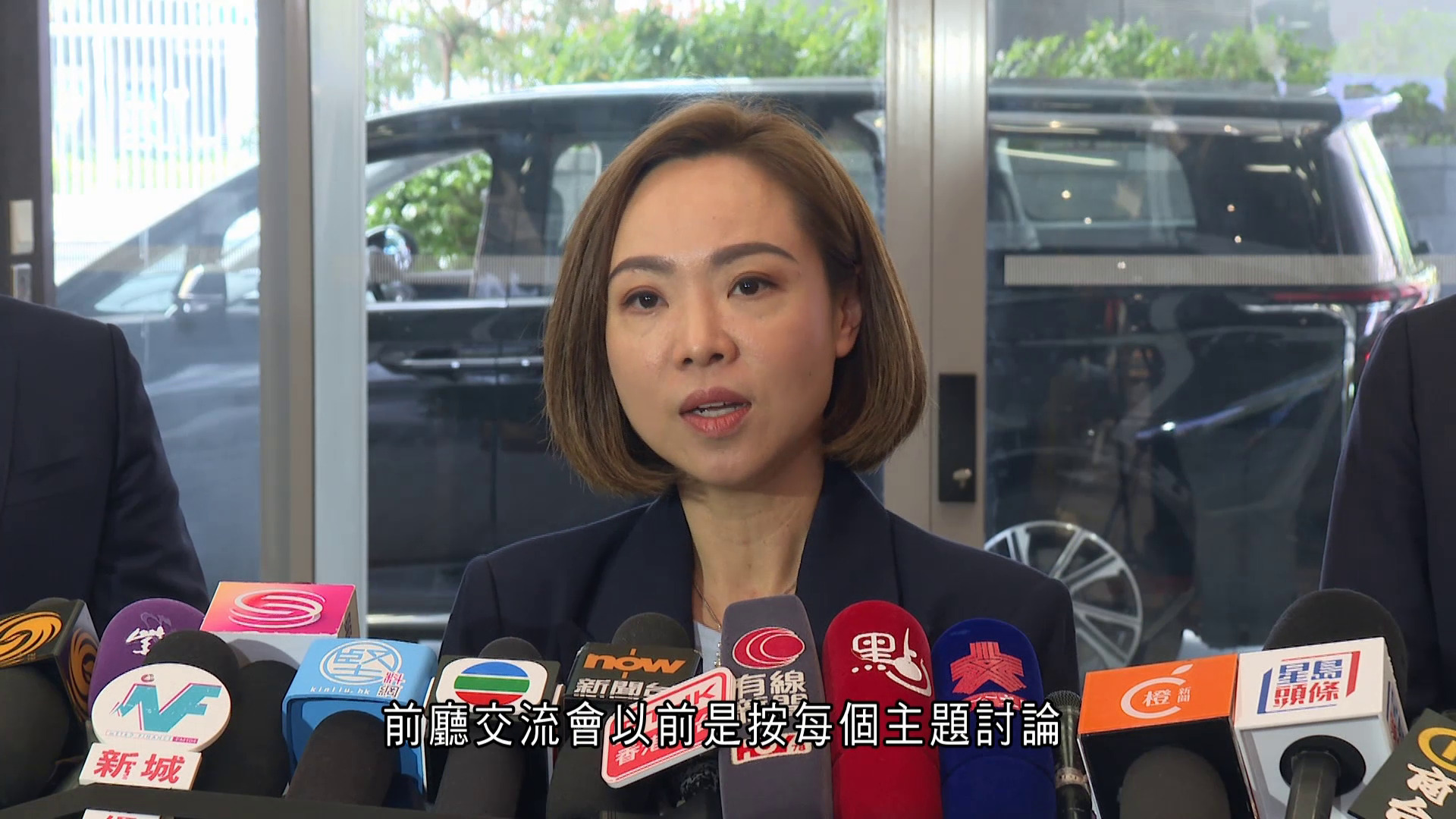 候任議員冀行政立法加強交流　政策醞釀初期更早反映民意