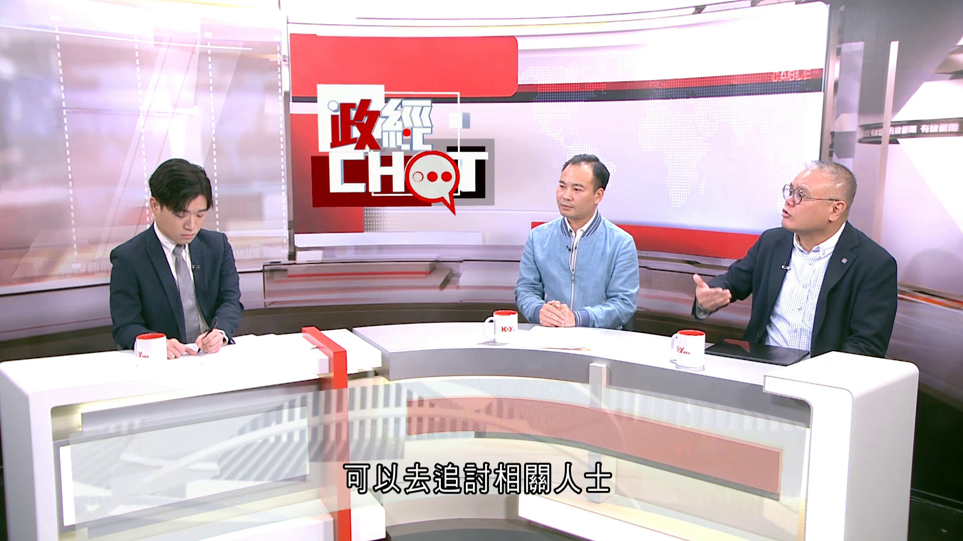 宏福苑大火｜梅少峰：居民傾向原址或附近重建　測量師學會倡立新例統一收購業權