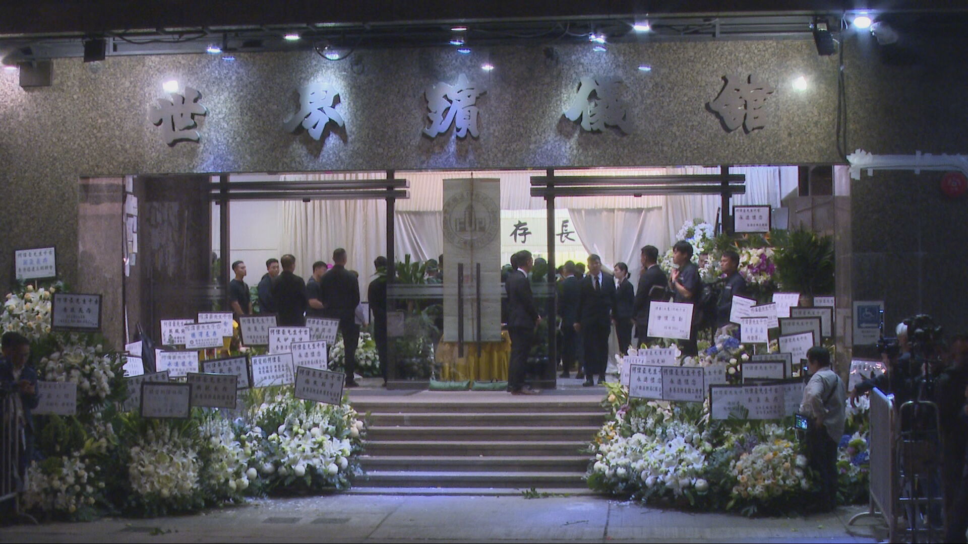 宏福苑大火｜殉職消防員何偉豪設靈　明早舉殯　移送浩園安葬