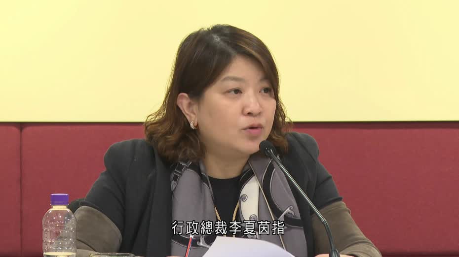 公院加價｜醫管局：收萬五宗減免申請　大部份符合資格