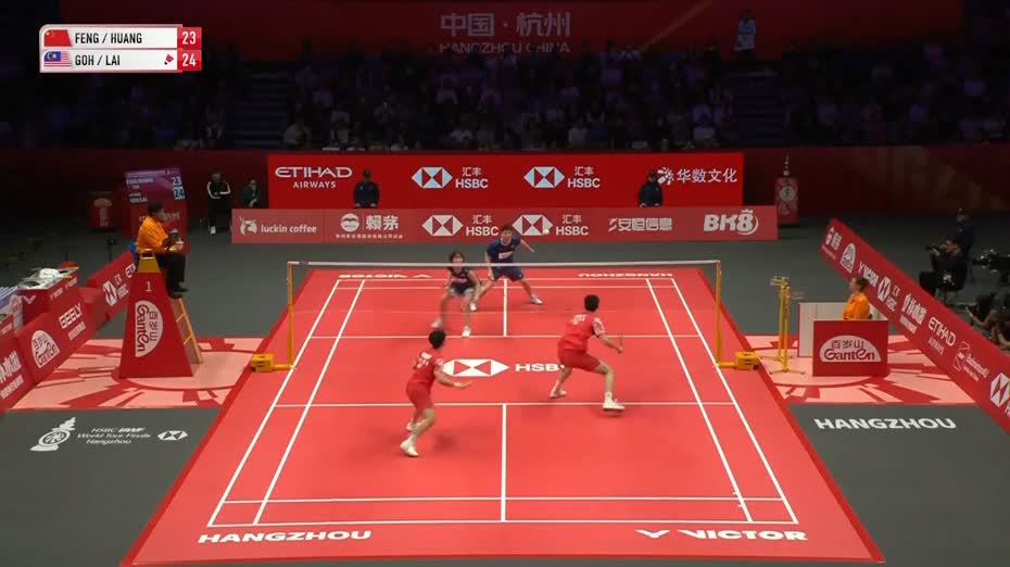 世界羽聯巡迴賽總決賽｜混雙馮彥哲、黃東萍分組賽兩連勝