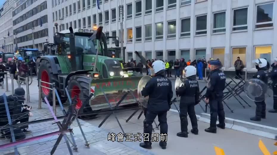 不滿歐盟自貿協定　布魯塞爾農民示威釀衝突