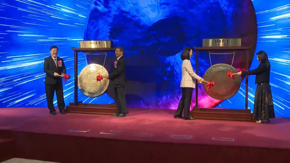 兩新股首掛　智匯礦業高開逾一倍　希迪智駕初段「潛水」