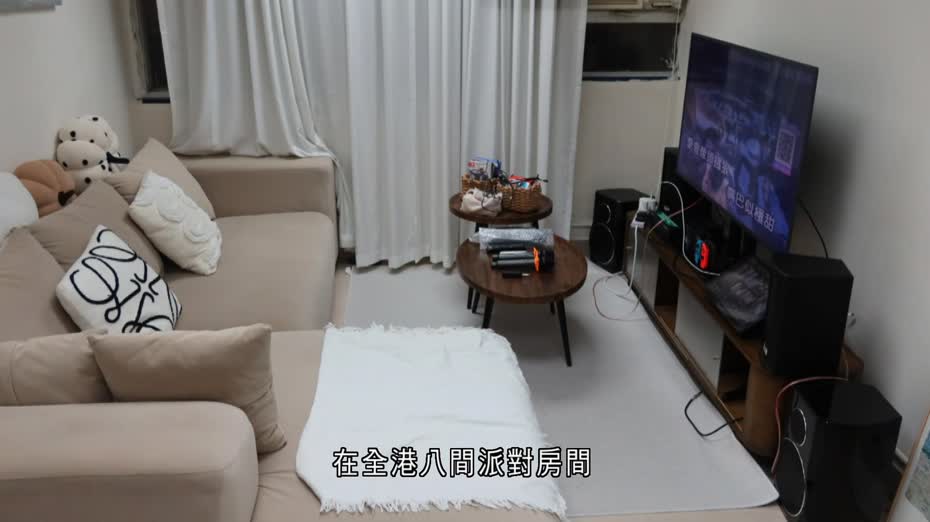 海關於多間Partyroom檢器材播侵權卡拉OK歌曲　兩男被捕