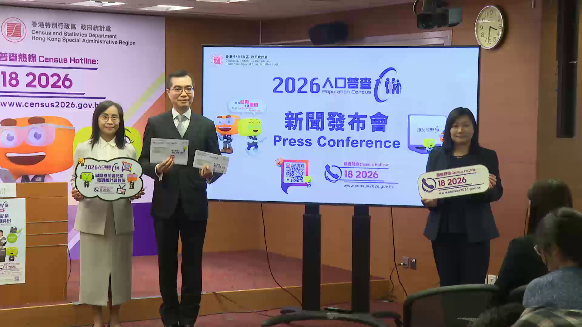 人口普查｜明年隨機抽選30萬住戶參與　可選網上或熱線提供資料